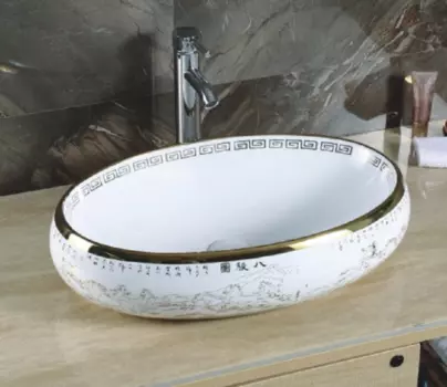 Раковина накладная CeramaLux 59 см 472 белая с декором