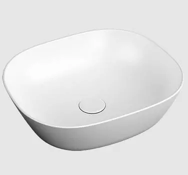 Раковина накладная Vitra Plural 45 см 7810B401-0016