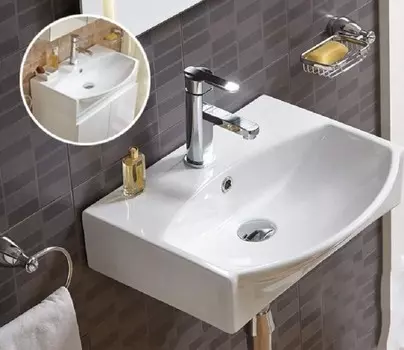 Раковина подвесная CeramaLux 51 см 78014C белая