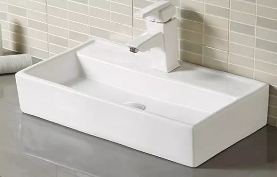 Раковина подвесная CeramaLux 55 см 7836 белая