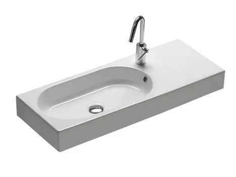 Раковина подвесная Hatria Area Y0W901 70 см