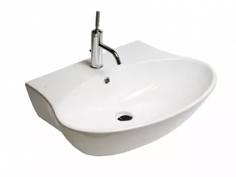 Раковина подвесная Hatria NIDO Y0QX01 белая