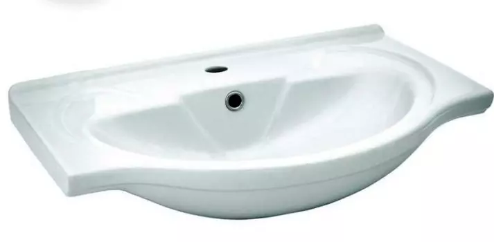 Раковина Santek Байкал 65