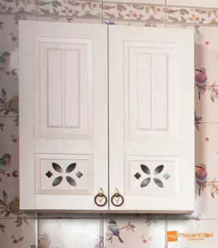 Шкаф навесной Бриклаер КАНТРИ 65 бежевый