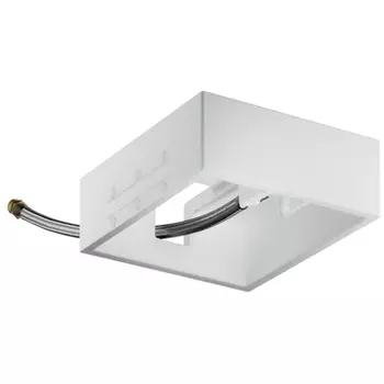 Скрытая часть Hansgrohe Raindance Air 26471180