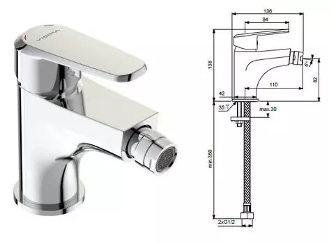 Смеситель для биде Vidima Balance BA265AA