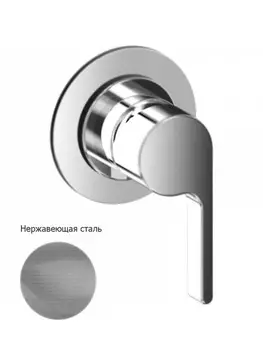 Смеситель для душа Webert DoReMi 880101.345