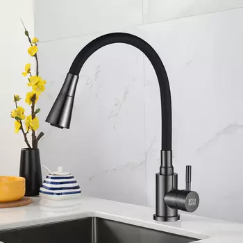 Смеситель для кухни BOCH MANN Mia gr BM10422 серый