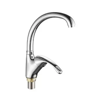 Смеситель для кухни Fashun A4105-2 хром