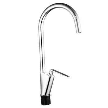 Смеситель для кухни Fashun A4161 хром