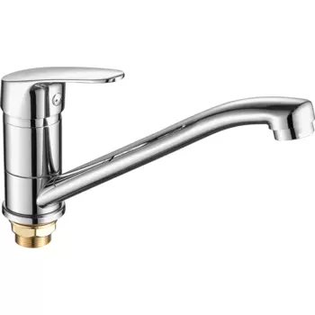 Смеситель для кухни Fashun A4916 хром