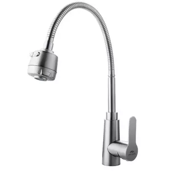 Смеситель для кухни Fashun A54301-3 сатин