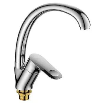 Смеситель для кухни Osgard Hornavan 81073