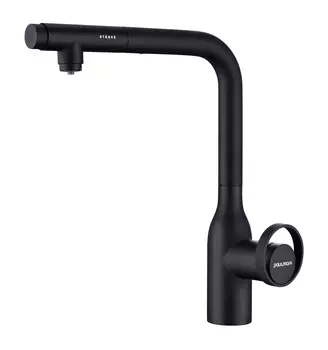 Смеситель для кухни Paulmark Urban Ur213104-401 антрацит