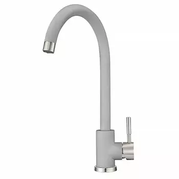 Смеситель для кухни Point PN3101AL серый, хром