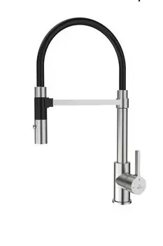 Смеситель для кухни Rose R133L сатин