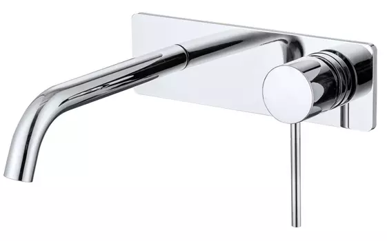 Смеситель для раковины Allen Brau Glority 5.51004-00 с внутренней частью, хром