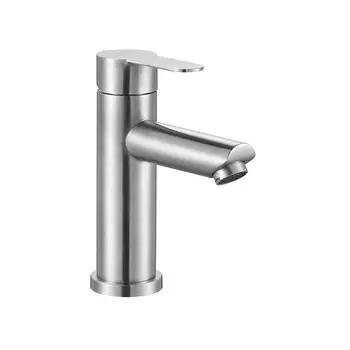 Смеситель для раковины Fashun A51101 сатин