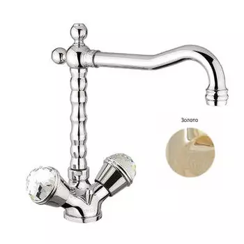 Смеситель для раковины Fiore XT-Sky 17 OO 0625