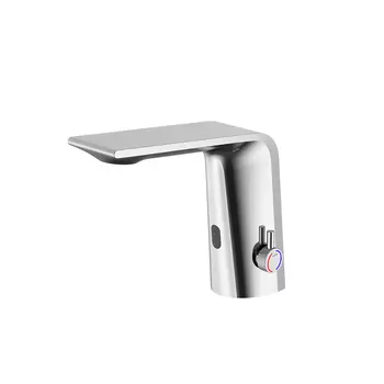 Смеситель для раковины сенсорный Black&White 7101С хром