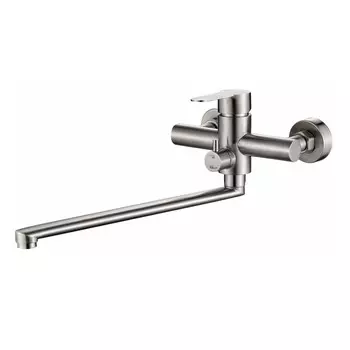 Смеситель для ванны Haiba HB22801 сталь