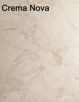 Столешница Tessoro Medici 110 Crema Nova