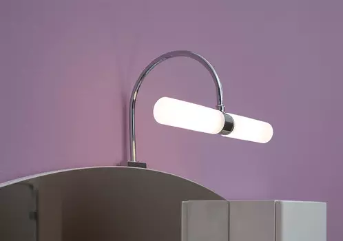 Светильник Aquanet 270 MT-G9002