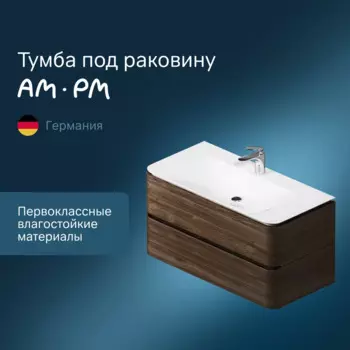 Тумба под раковину Am.Pm Sensation M30FHX1002NFорех