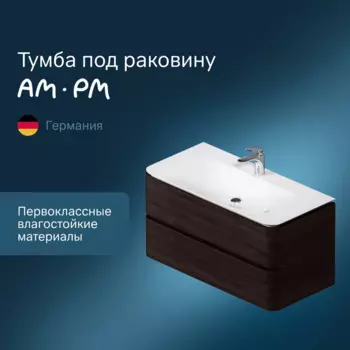 Тумба под раковину Am.Pm Sensation M30FHX1002TFтабачный дуб