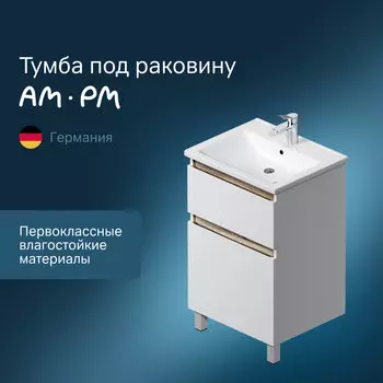Тумба под раковину Am.Pm X-Joy M85AFSX0552WG