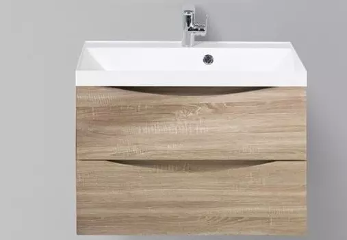 Тумба под раковину BelBagno MARINO-700-2C-SO-WO-P
