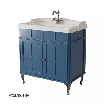 Тумба под раковину Caprigo Borgo 80 см 33412CH-В136 с выбором отделки