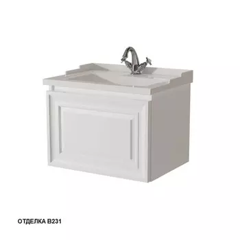 Тумба под раковину Caprigo Ponza-a 13510 с выбором отделки