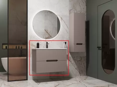 Тумба под раковину Style Line Матис 70 см ЛС-00002297 тауп темный