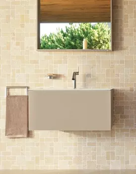 Тумба с раковиной Keuco Plan 66 см подвесная, бежевая