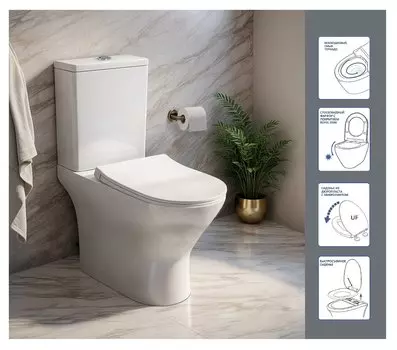 Унитаз напольный Ceruttispa Bernina Tornado CT10815 безободковый, с сиденьем микролифт, белый