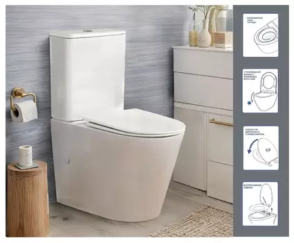 Унитаз напольный Ceruttispa Piera Tornado CT10560 безободковый, с сиденьем микролифт, белый