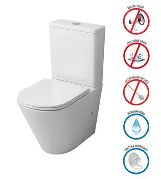 Унитаз напольный Grossman Торнадо GR-4450SQ белый, с крышкой микролифт, и системой смыва торнадо