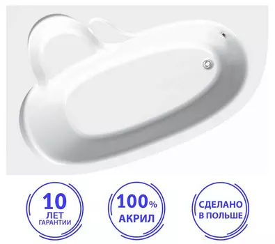 Ванна акриловая C-bath Atlant CBA00103L 160х105