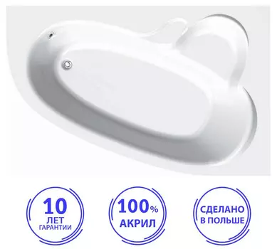 Ванна акриловая C-bath Atlant CBA00104R 170х110