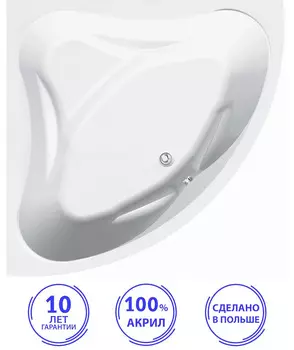 Ванна акриловая C-bath Aurora CBS001003 140х140