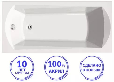 Ванна акриловая C-bath Clio CBQ003002 130х70