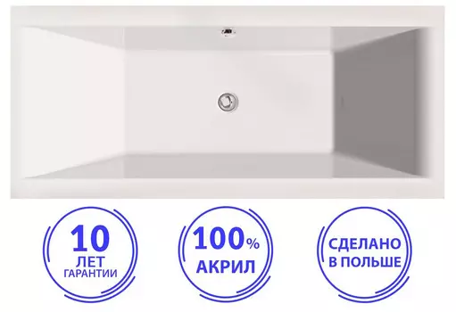 Ванна акриловая C-bath Poseidon CBQ008002 180х80