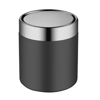 Ведро для мусора WeltWasser WW Teddy BL 1.5L