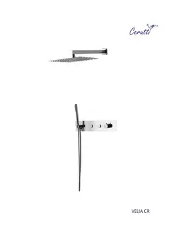 Встраиваемая душевая система Ceruttispa Velia cr CT10398 без излива, хром