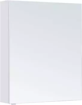 Зеркальный шкаф Aquanet Алвита New 70 см 303891 серый