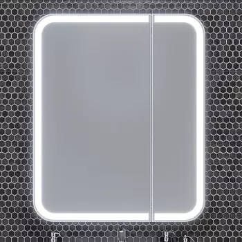 Зеркальный шкаф Opadiris Элеганс 80 см 00-00006876 белый