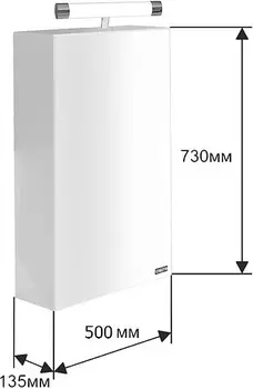 Зеркальный шкаф СанТа Стандарт 50, свет