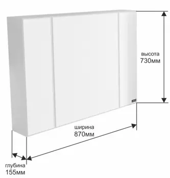 Зеркальный шкаф СанТа Стандарт 90
