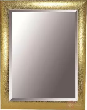 Зеркало Armadi Art Wind 531